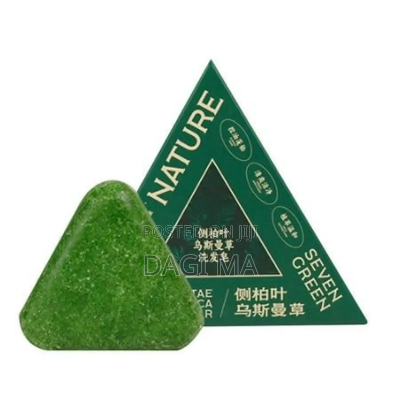 Nature Seven Herbal Shampoo
