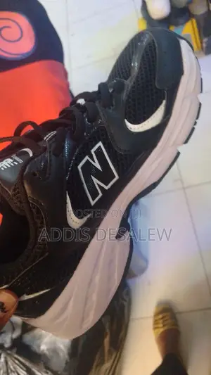 New Balance