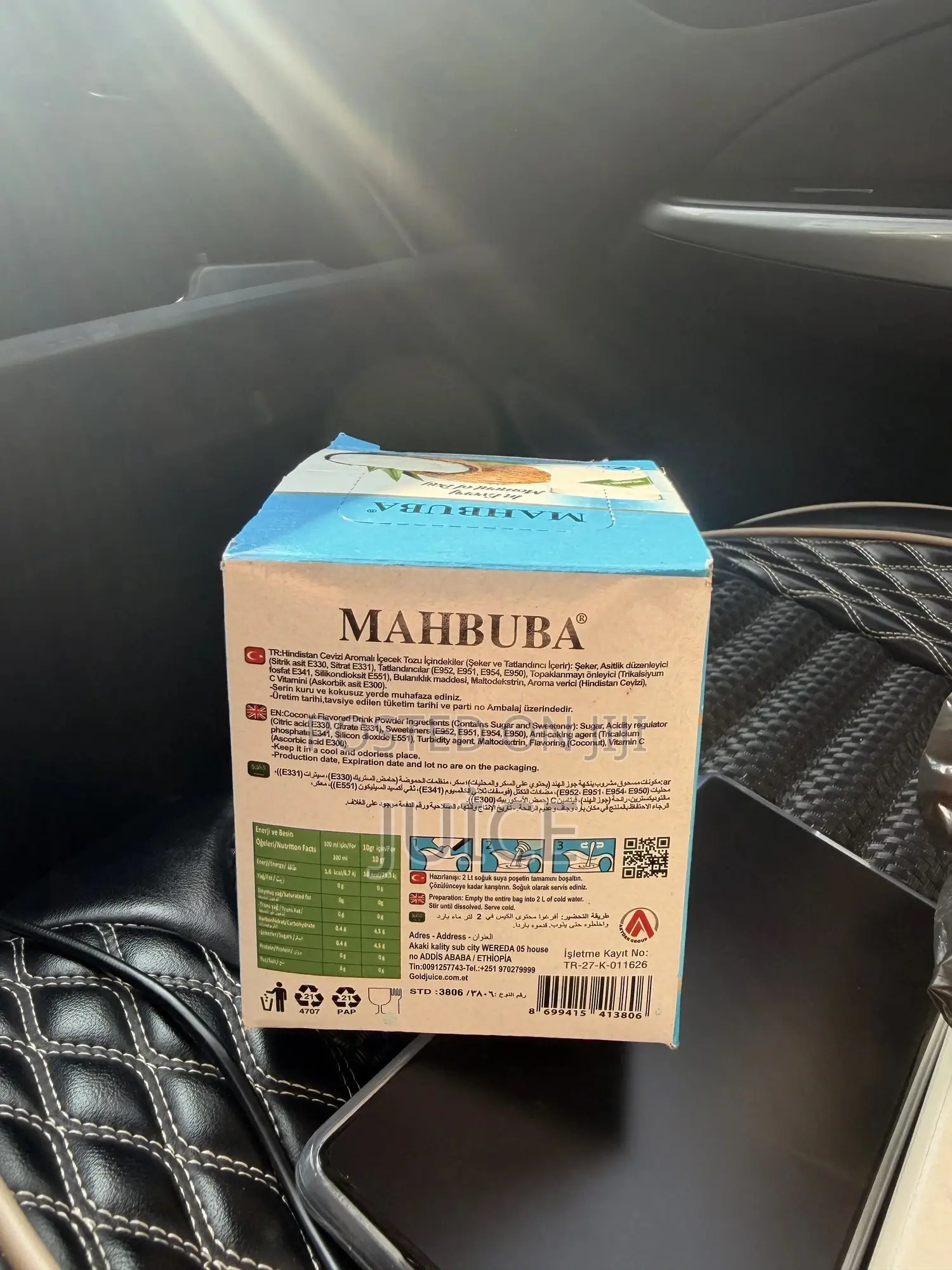 Powder Fruit Flavor