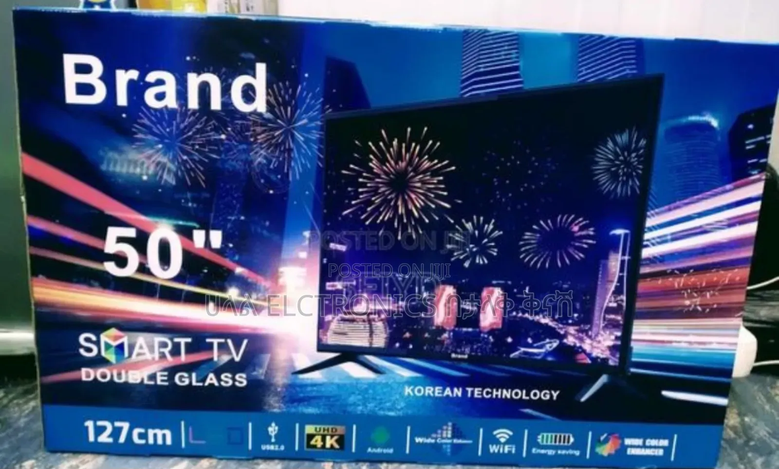 Brand4k 50* 2025