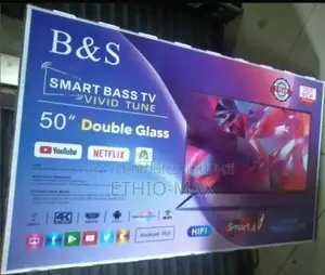 Bands 50* 2025