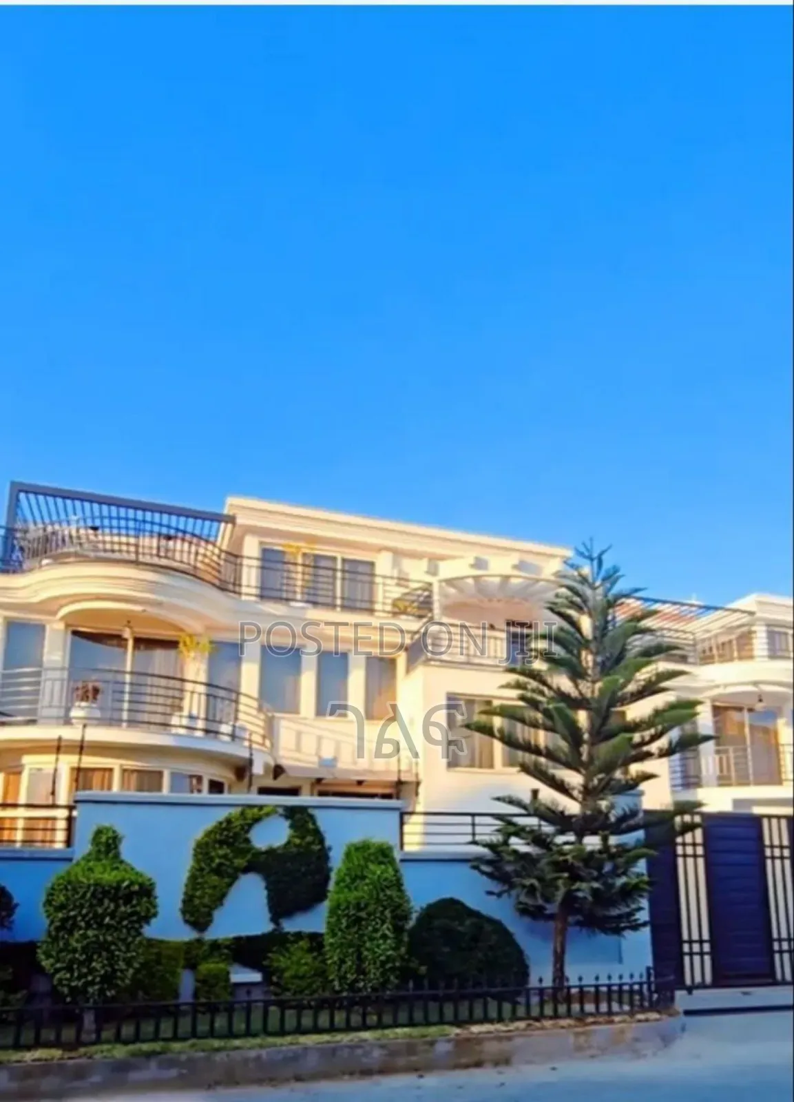 8bdrm House in አያት አካባቢ በሚገኝ በጣም, Bole for sale