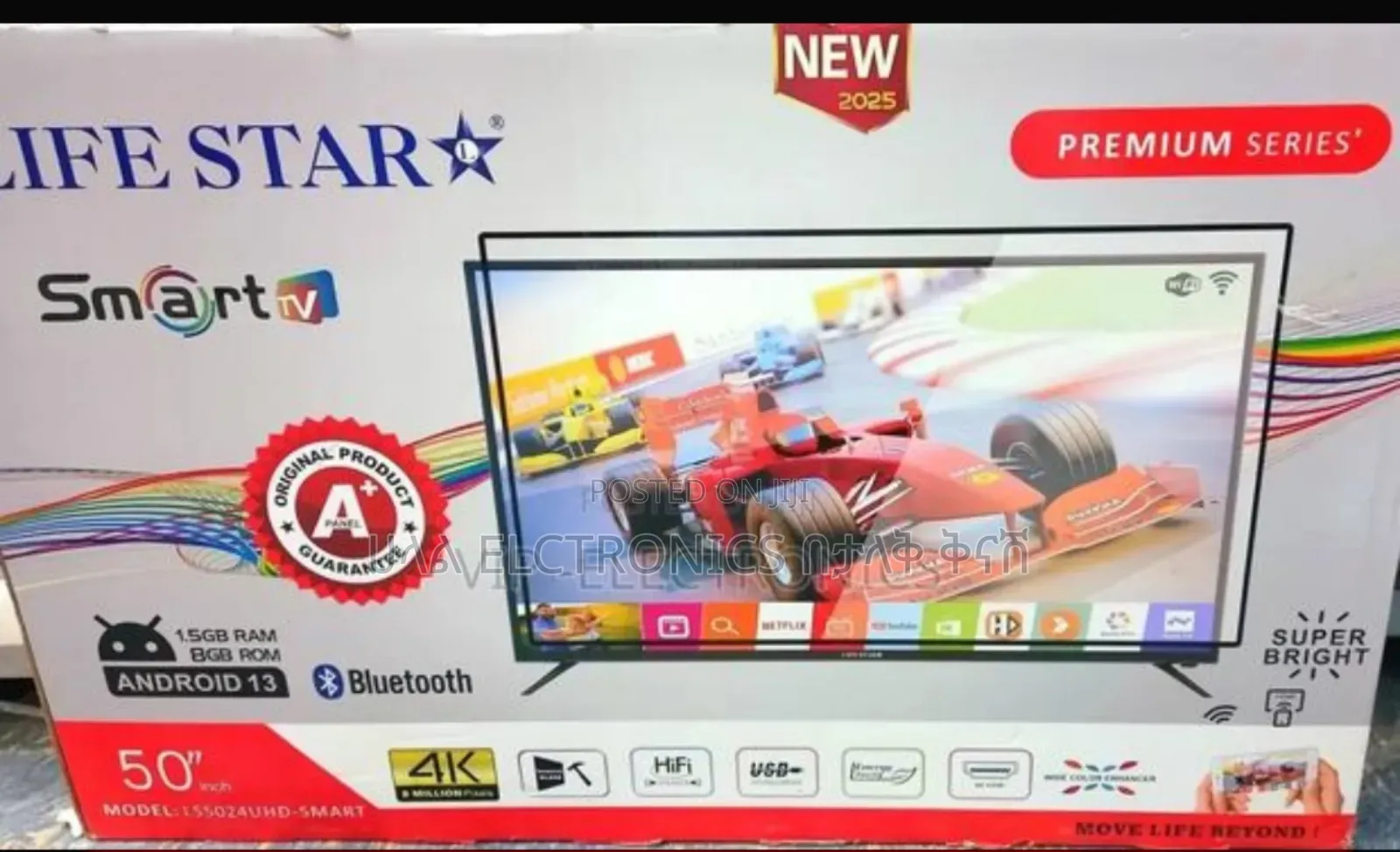 Alife Star 50* 2025