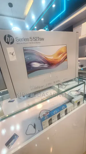 Hp Monitor