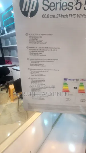 Hp Monitor