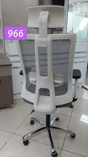 Managerial Chair