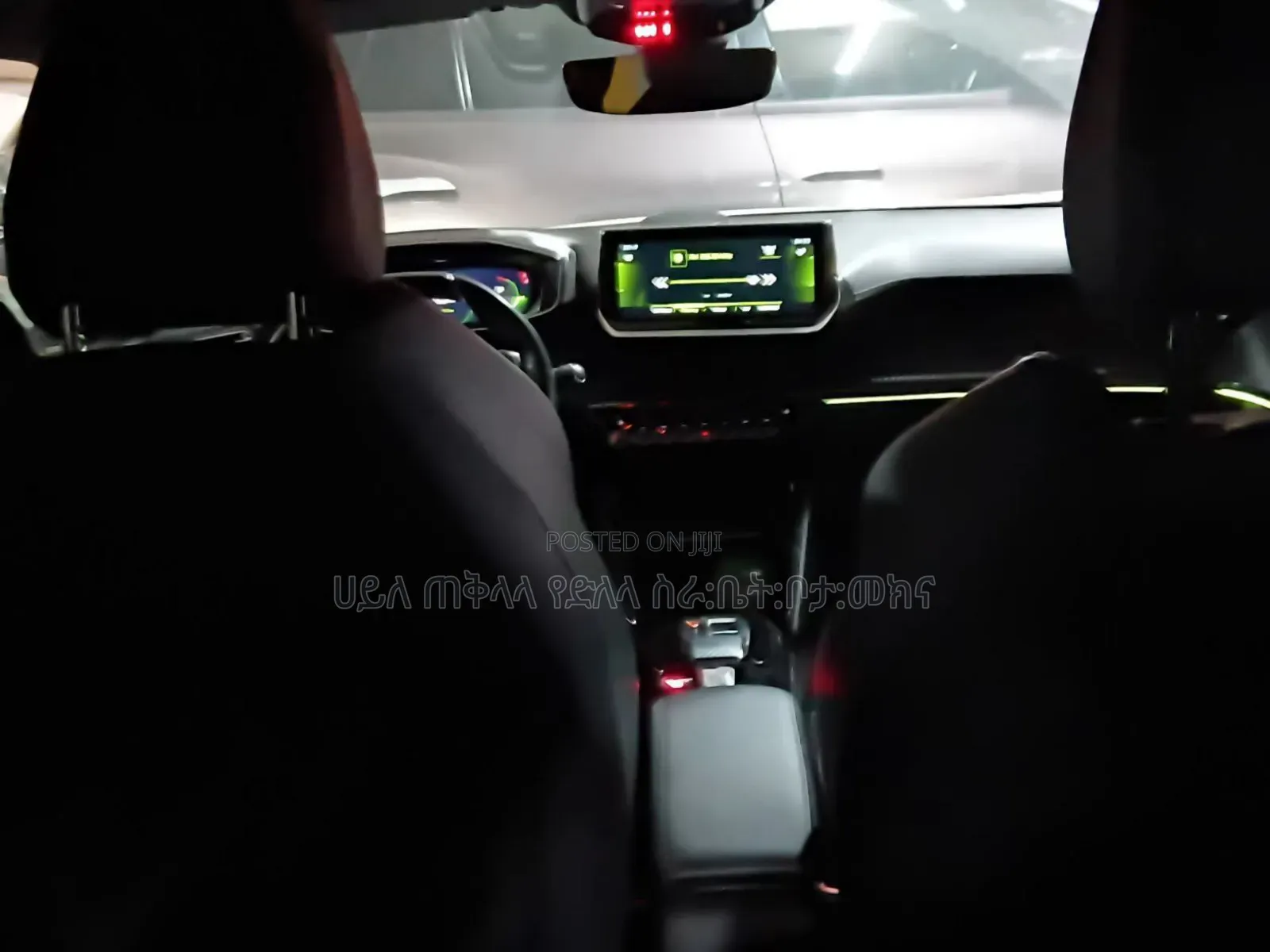Peugeot 2008 2022 Ivory