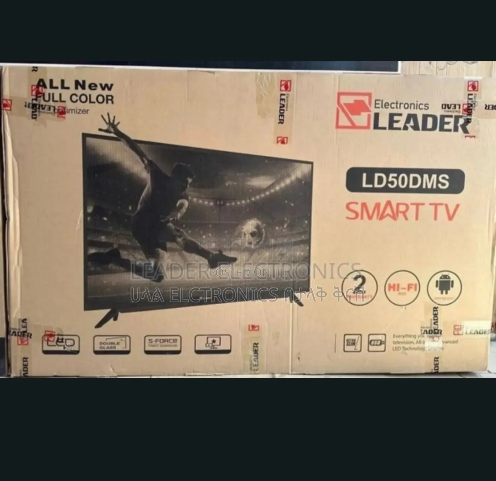 Leader 50* 2025