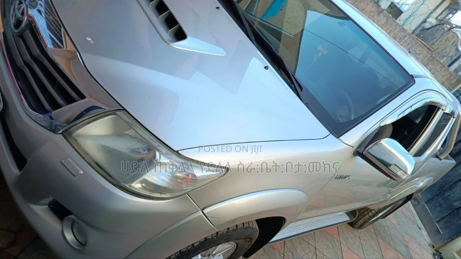 Toyota Hilux 2013 Teal