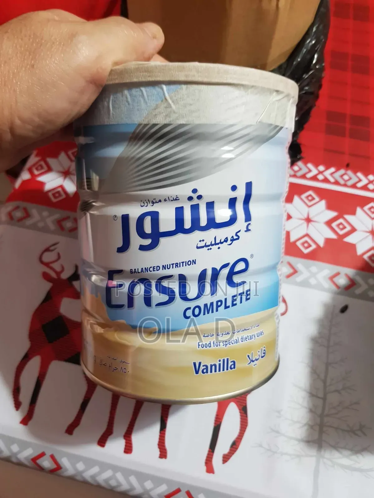 Ensure Powder Milk