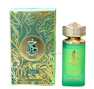 Kahir Perfume