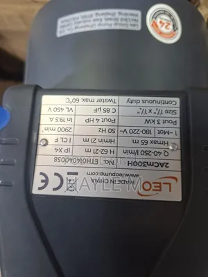 Leo Surface Pump
