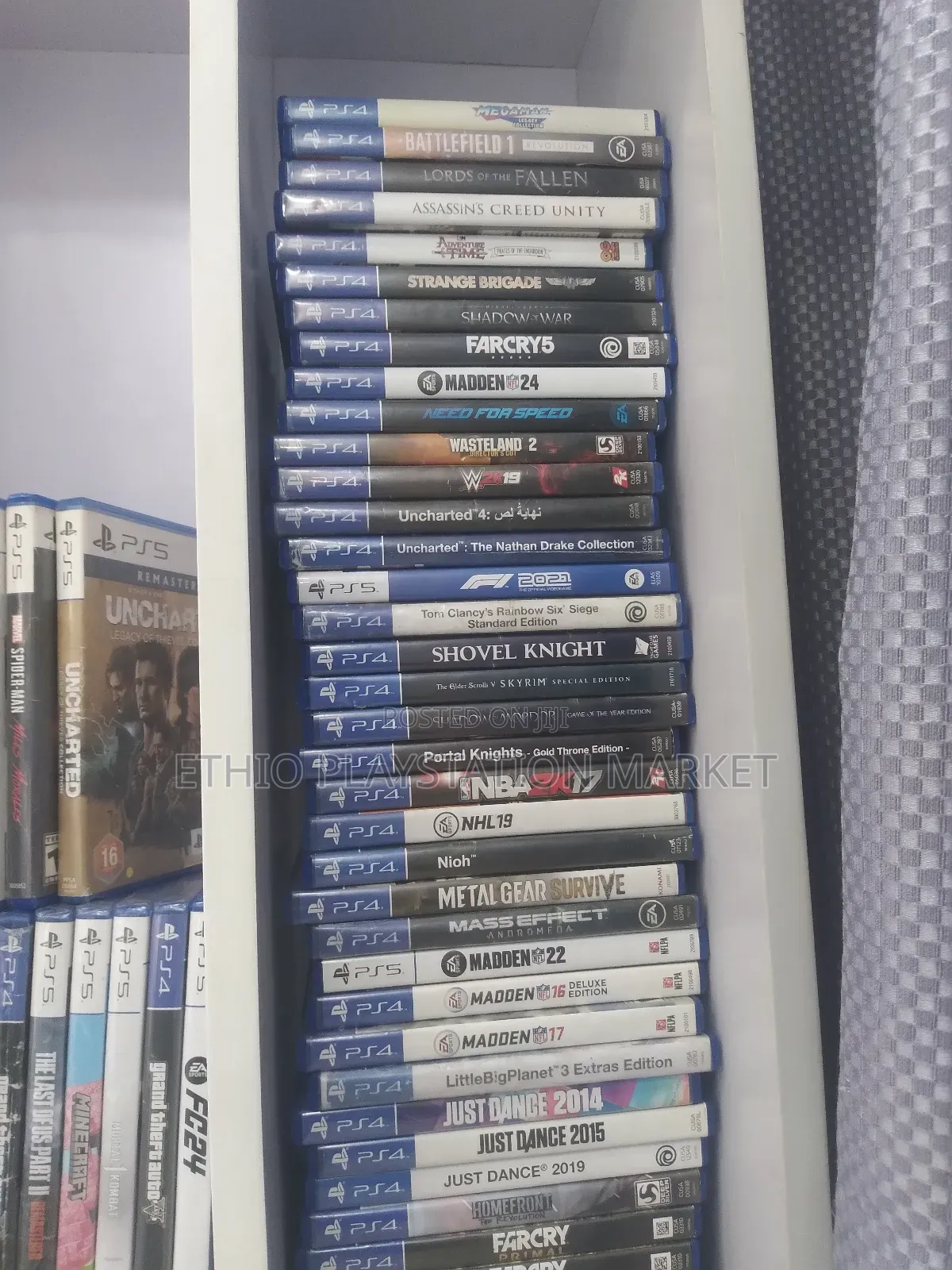 Cd Games በብዛት