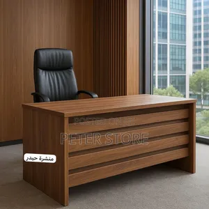 Managerial Table