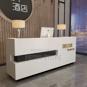Recipient Table