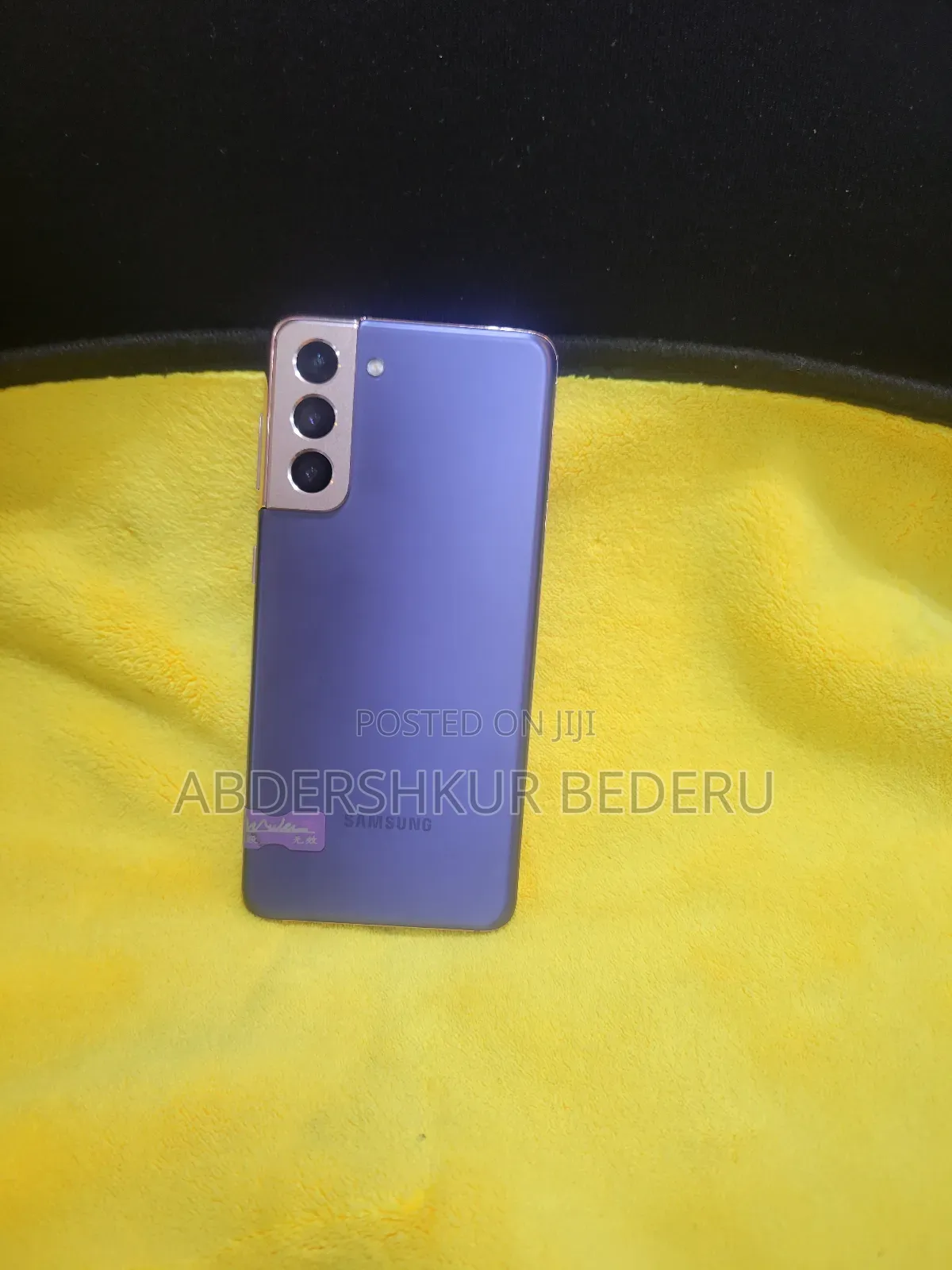 New Samsung Galaxy S21 5G 256 GB Silver