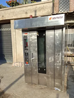 South Star Rotary Oven
