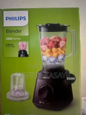 Philips Blender and Grinder 550 Watts