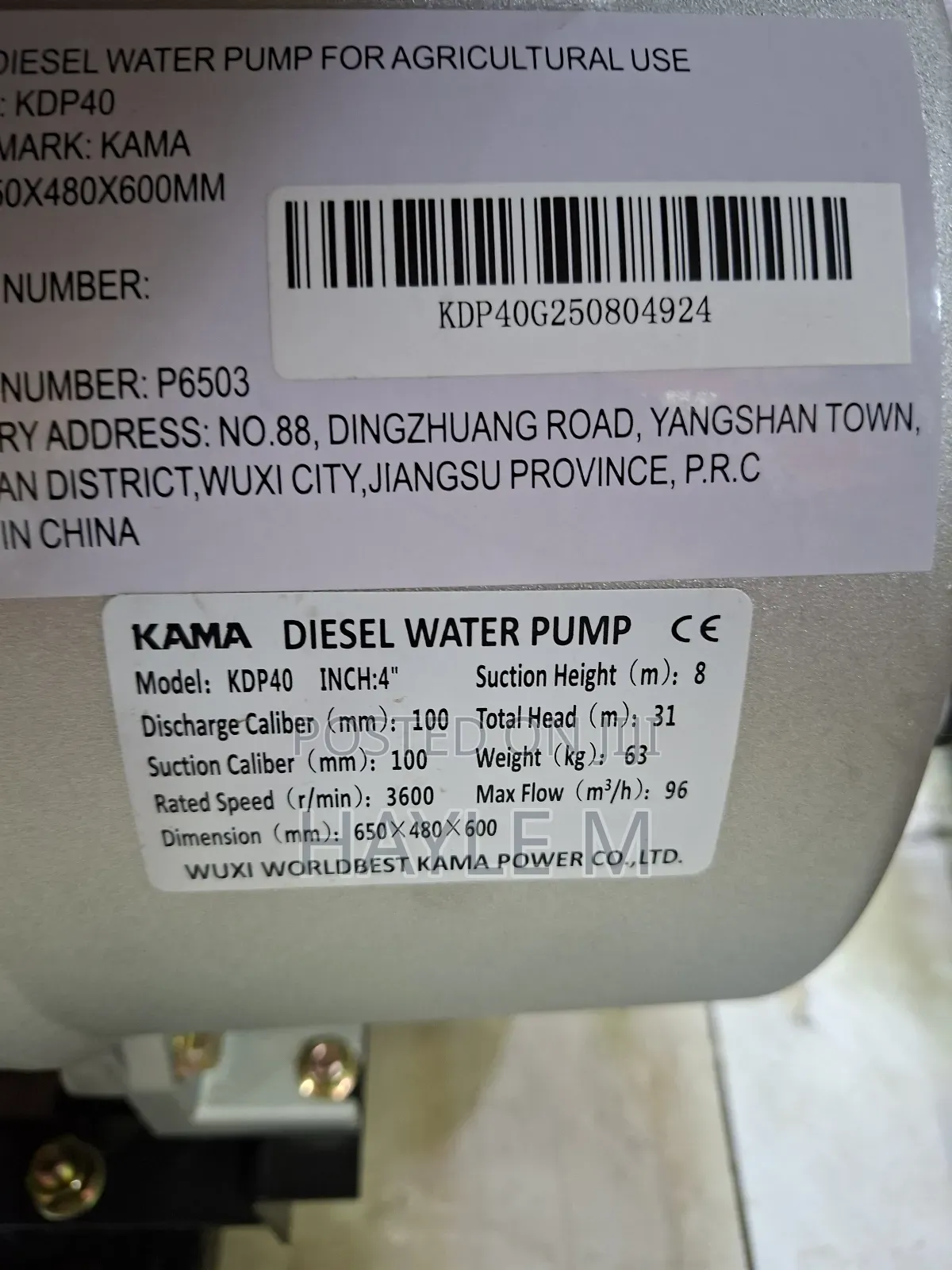 Kama Diesel Water Pump
