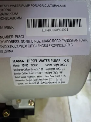 Kama Diesel Water Pump