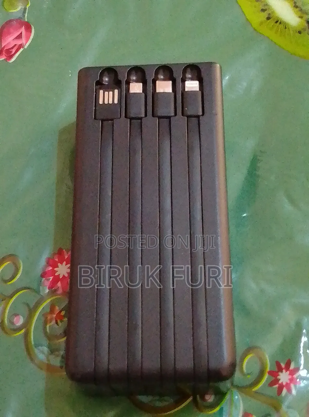Power Bank