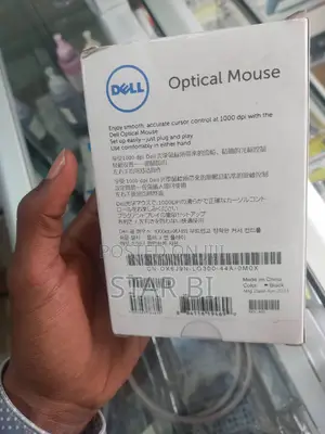 Original Wired Dell Optical Mouse