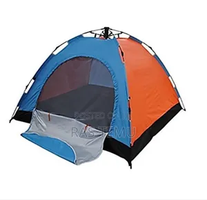 የጉዞ ድንኳን (Traveling Tent)