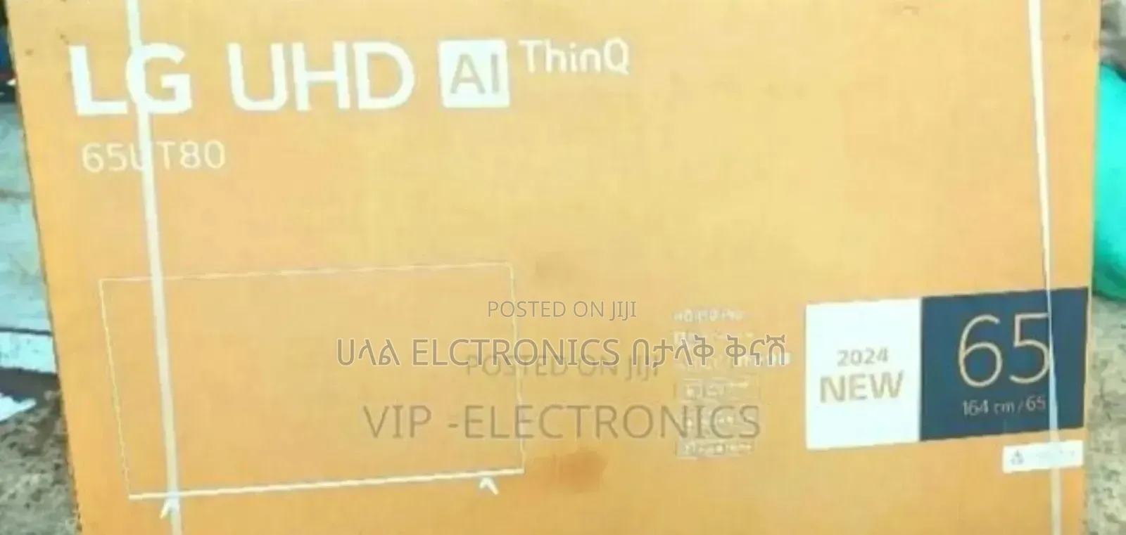 Lg 65*Uhd Tv 2025