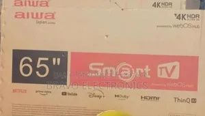 Alwa 65* 2025