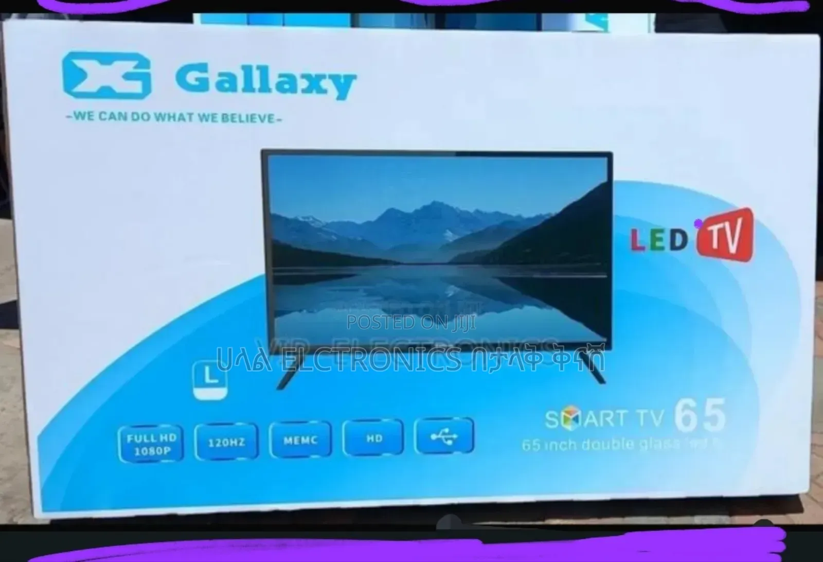 Gallaxy 65* 2025