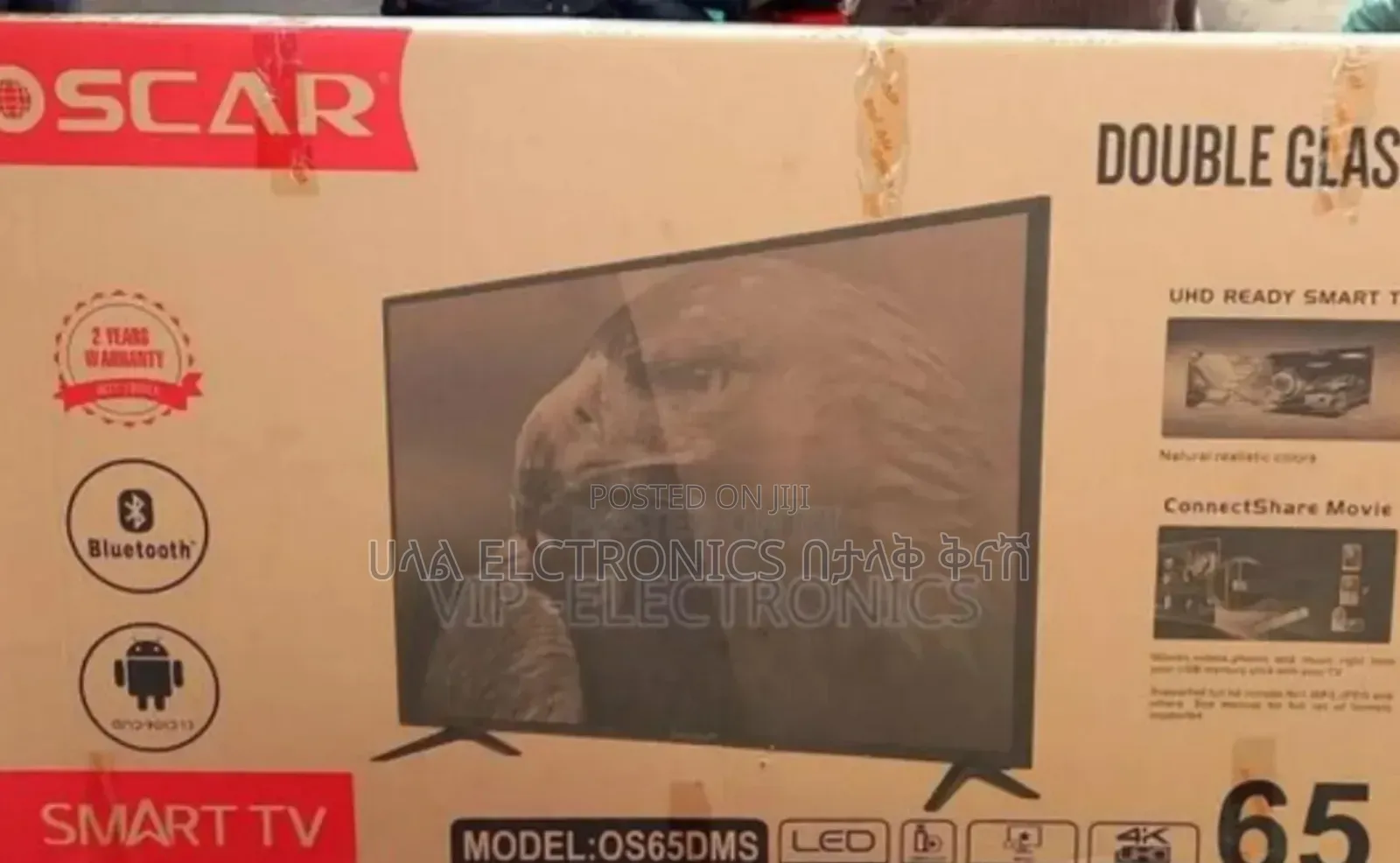 Oscar 65*2025