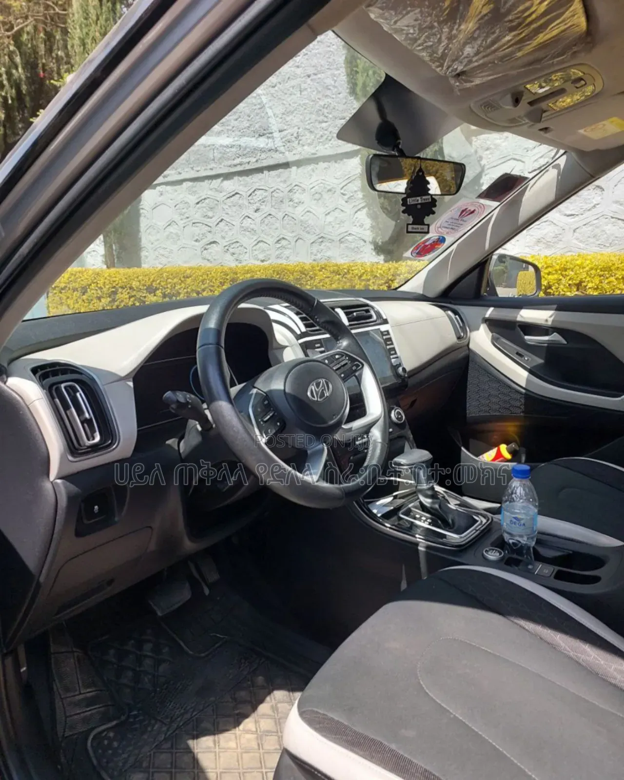 Hyundai Creta 2023 Gray