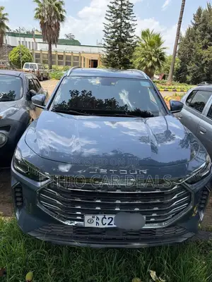 Jetour X70 Plus 2022 Blue