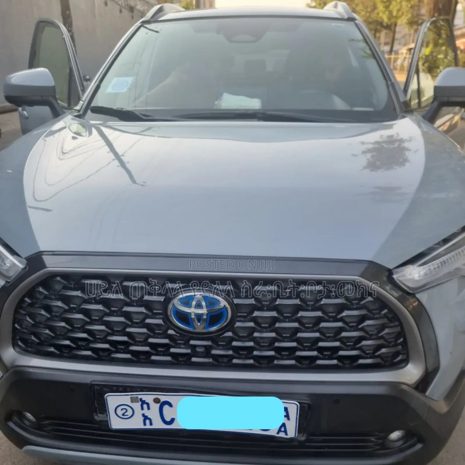 Toyota Corolla Cross Hybrid 2023 Blue