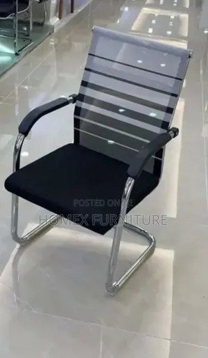 Guest Chair