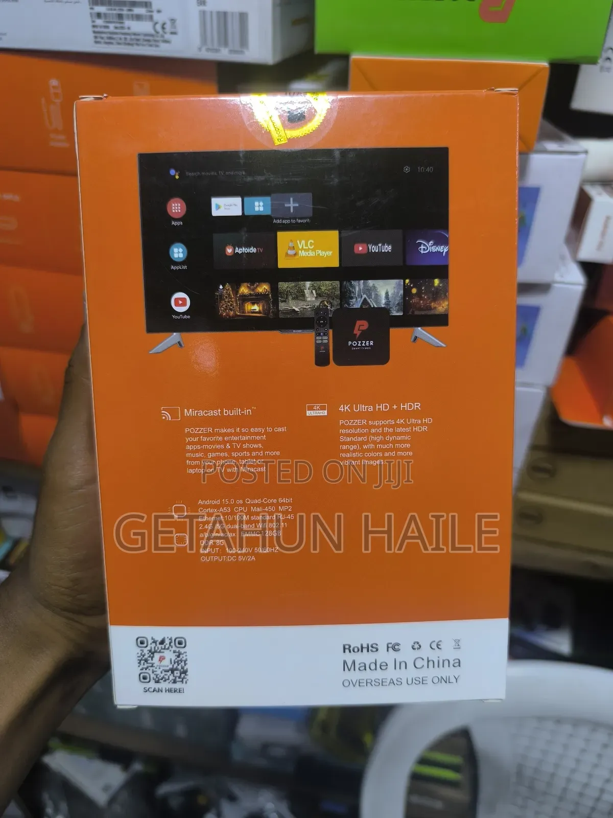 Pozzer Smart TV Box (ቲቪ ስማርት ማድረጊያ)- Android TV Box With 128gb Storage