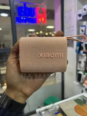 Xiaomi Speaker Indoor