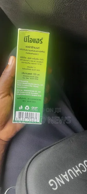 Neo Hair Lotion