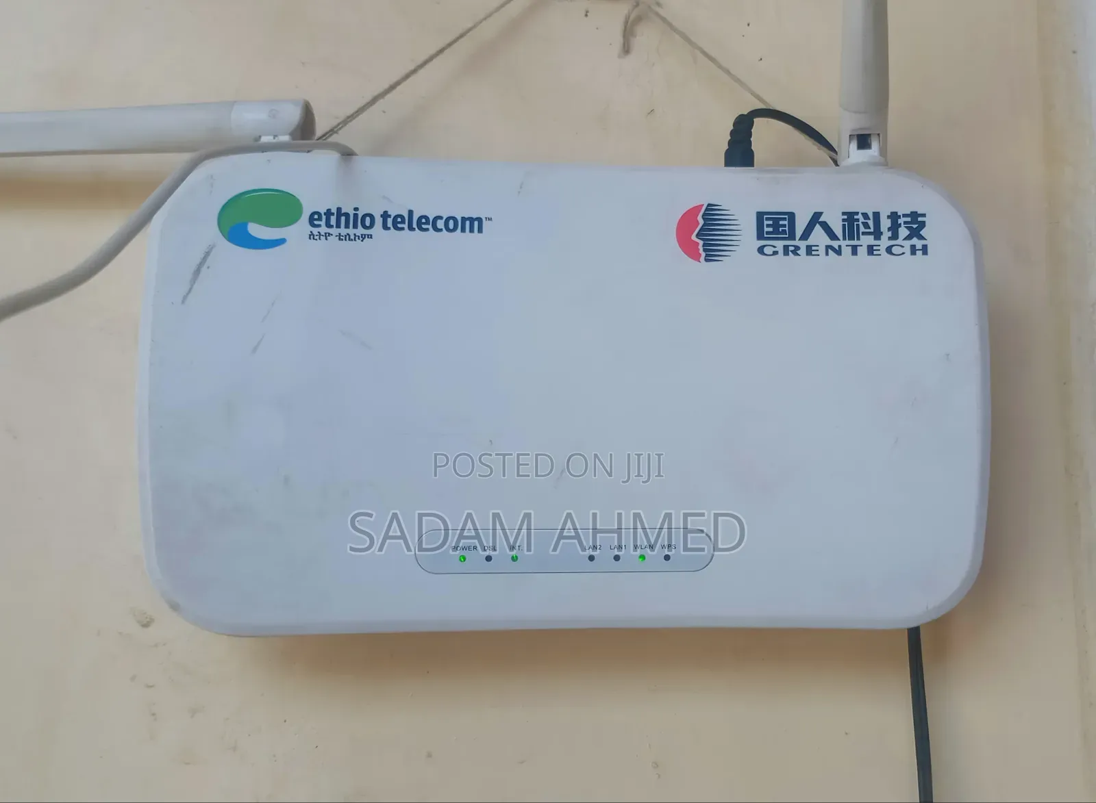 Grentech Router