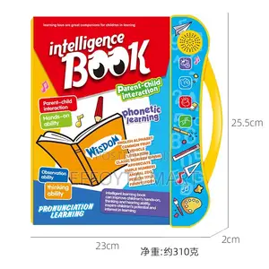 Intelligent Musical E-book 30 Fun Learning For Kids የልጆች መፅሀፍ