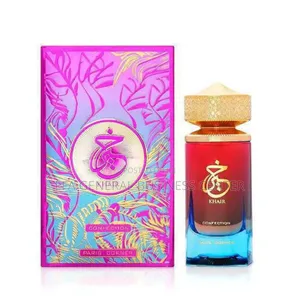 Khair Perfume