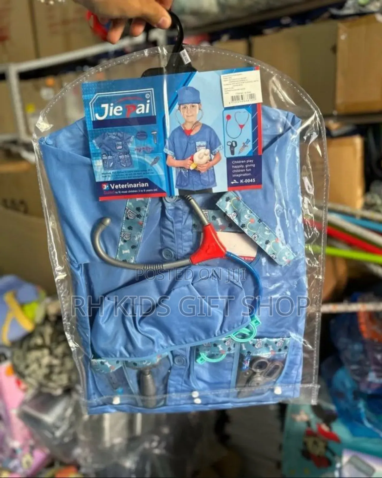 Kids Costume