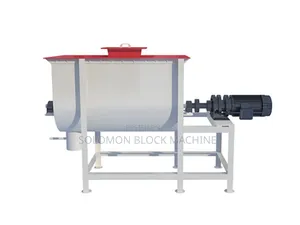 Cattel Feed Mixer /የ ከብት መኖ መቀላቀያ. ምክሰር /ሚክሰር /