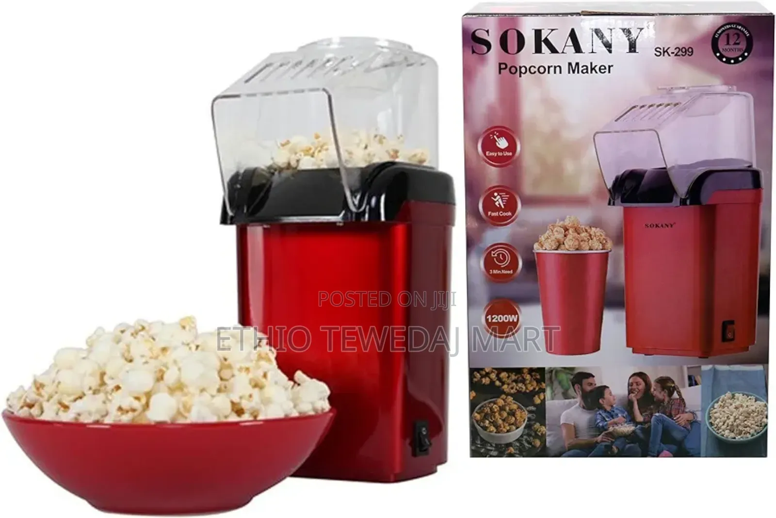 Sokany Electrical Hot Air Popcorn Maker. ፈንዲሻ መስሪያ