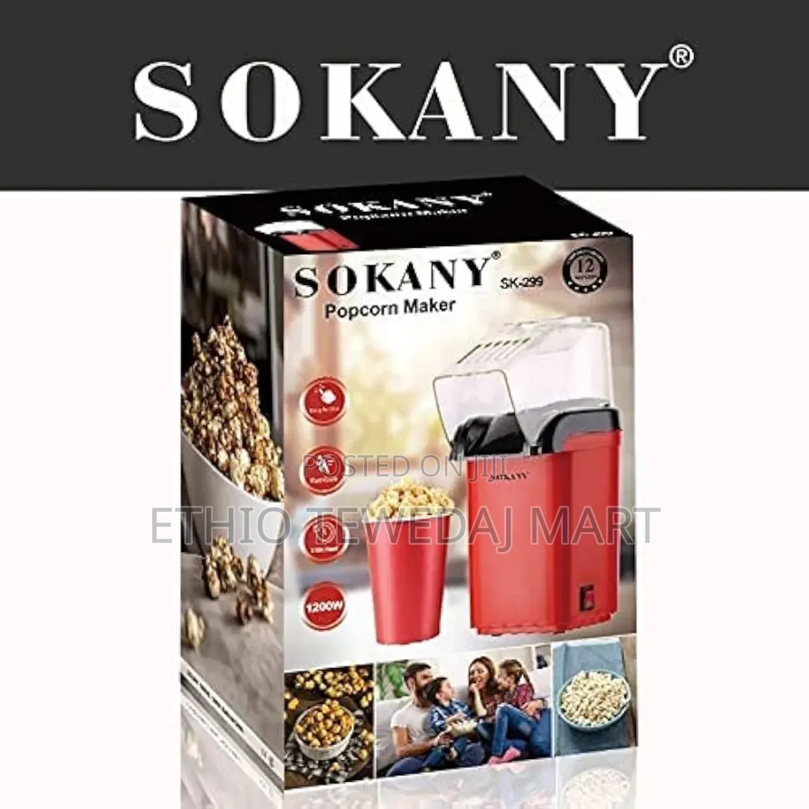 Sokany Electrical Hot Air Popcorn Maker. ፈንዲሻ መስሪያ