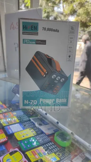 Power Bank