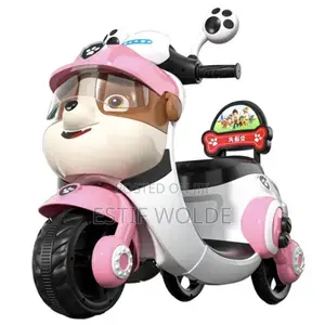 Kids Ride On