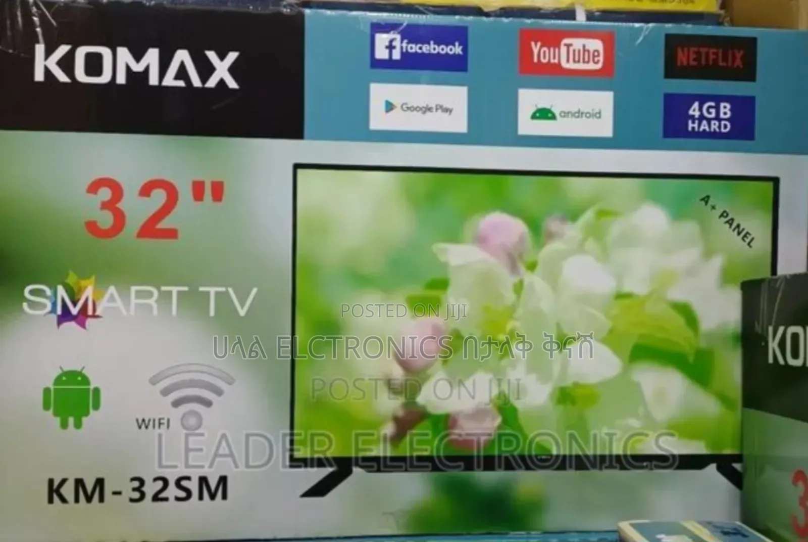 Komax 32* 2025