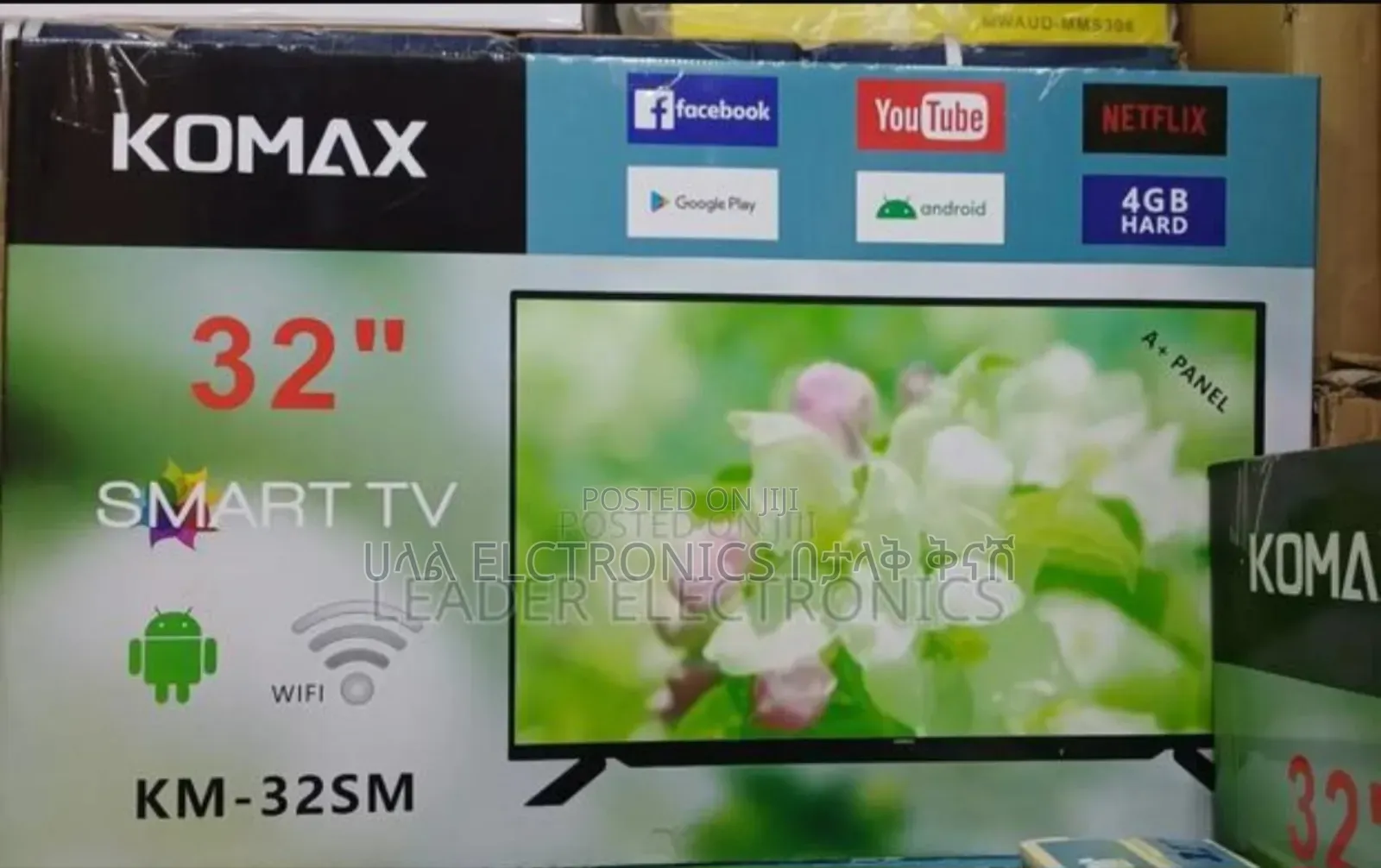 Komax 32* 2025