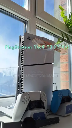 Playstation Five and All Ps እንገዛለን Engezalen